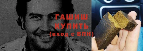 гидропоника Зеленокумск
