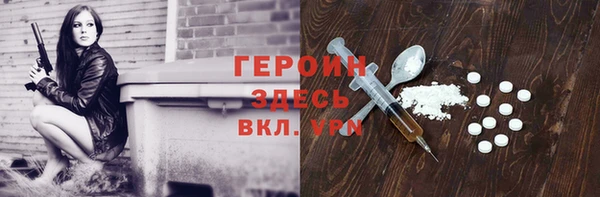2c-b Зеленодольск