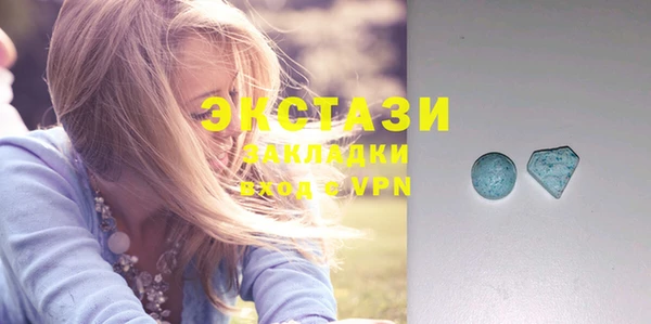 2c-b Зеленодольск