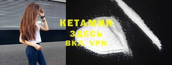 2c-b Зеленодольск