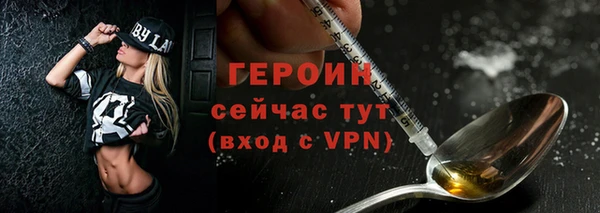гидропоника Зеленокумск