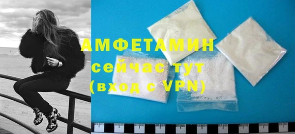 гидропоника Зеленокумск