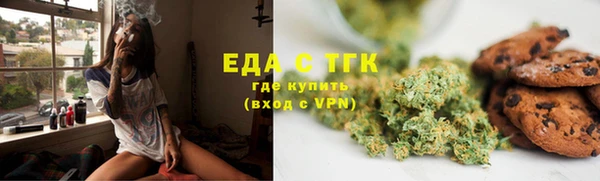 гидропоника Зеленокумск