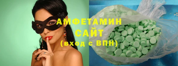 гидропоника Зеленокумск