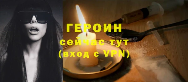 2c-b Зеленодольск