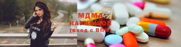 гидропоника Зеленокумск