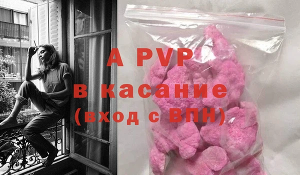 2c-b Зеленодольск