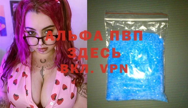 2c-b Зеленодольск