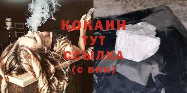 2c-b Зеленодольск
