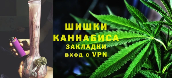 гидропоника Зеленокумск