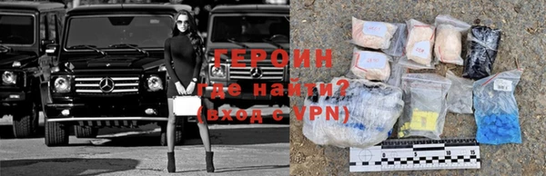 гидропоника Зеленокумск